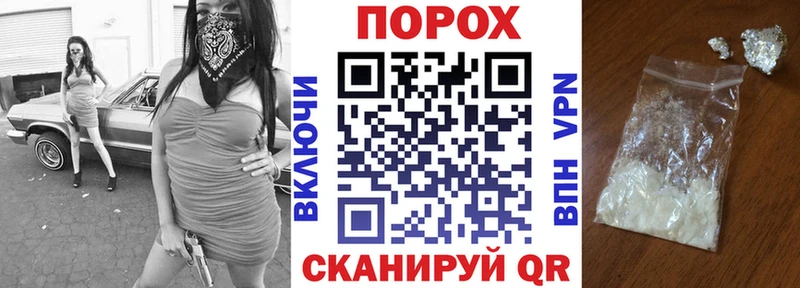 ОМГ ОМГ сайт  Михайловка  АМФ 98% 