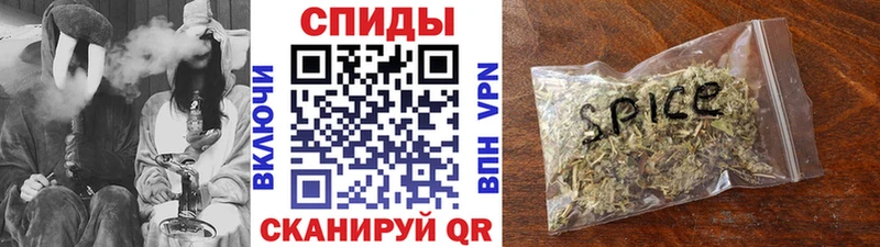 БУТИРАТ оксана гидра онион Михайловка