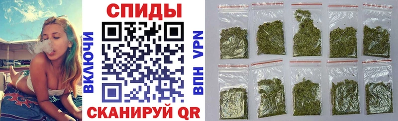 БУТИРАТ Butirat Михайловка