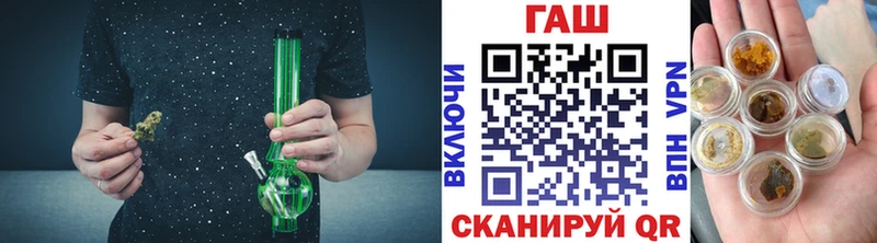 Гашиш hashish  Михайловка 