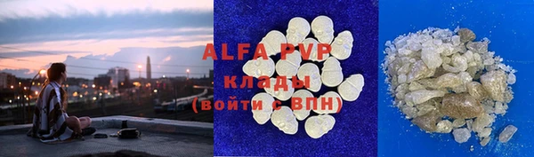 кокс Лиски
