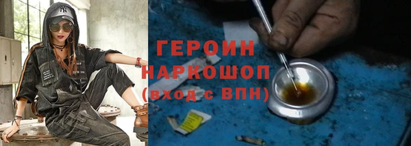 COCAINE Майский