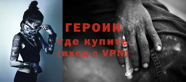 COCAINE Майский