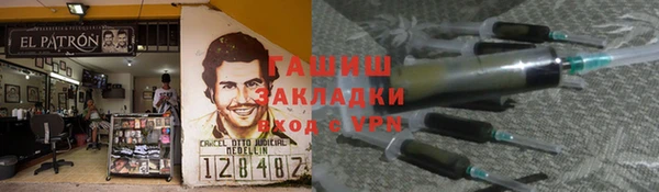 амф Липки