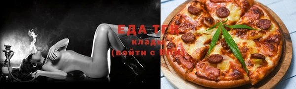 амф Липки