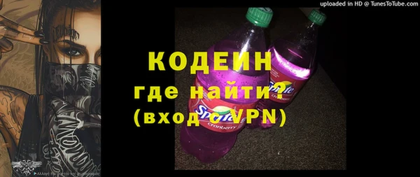 меф Магас