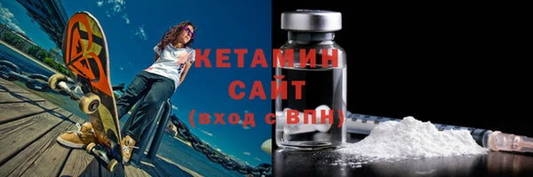 меф Кулебаки