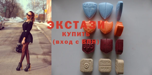 кокаин VHQ Магадан