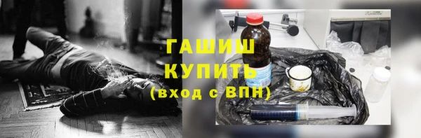 амф Липки