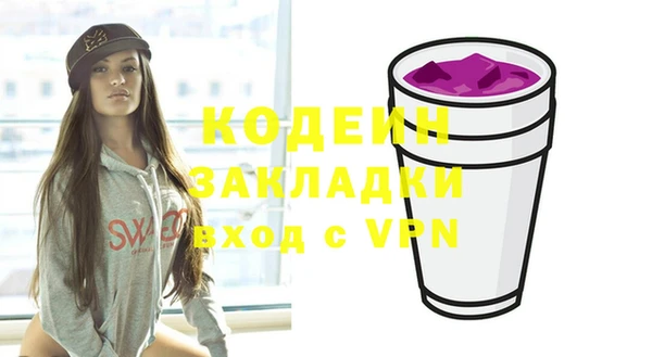 кокс Лиски