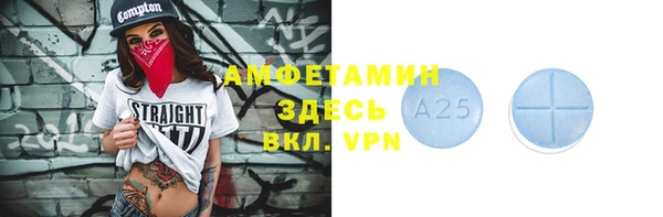 кокс Лиски