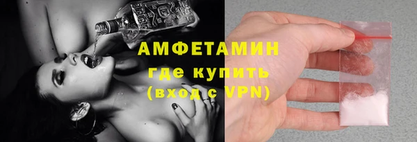 COCAINE Майский