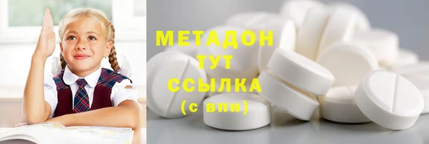 COCAINE Майский