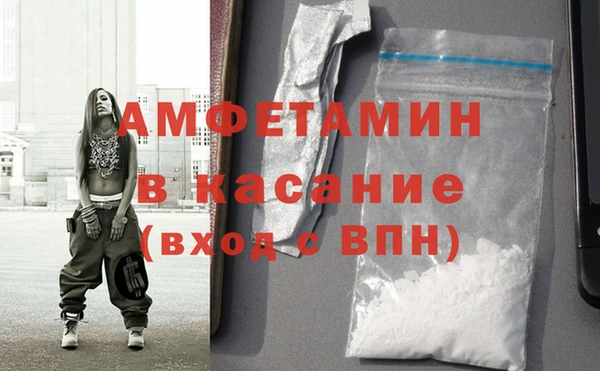 COCAINE Майский