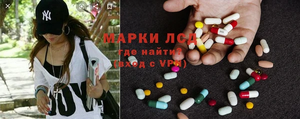 меф Магас