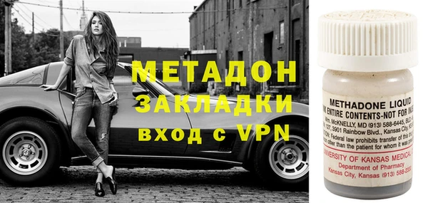 COCAINE Майский