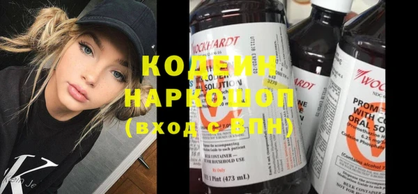 COCAINE Майский