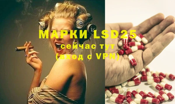 кокаин VHQ Магадан