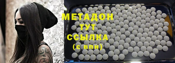 кокс Лиски