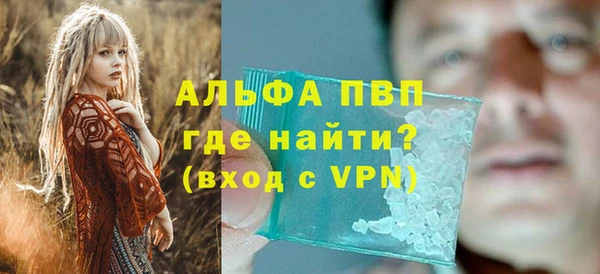 кокс Лиски