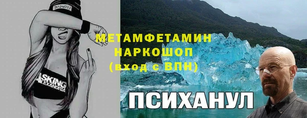 COCAINE Майский