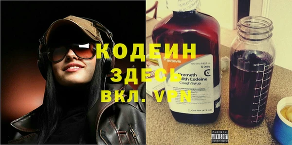 кокаин VHQ Магадан