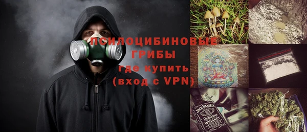 кокс Лиски