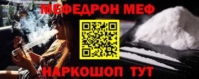 сатива Донской