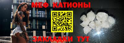 трава Дубна
