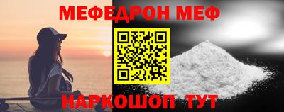 трава Дубна