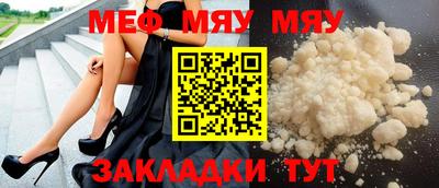 кокаин перу Апрелевка