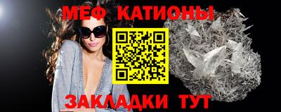 кокаин перу Апрелевка