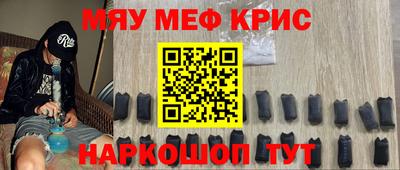 сатива Донской