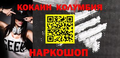 трава Дубна