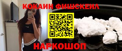 трава Дубна