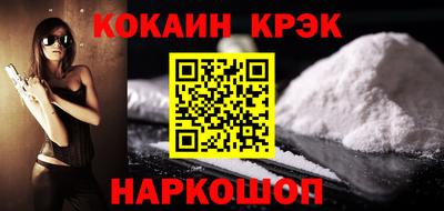 спиды Аргун