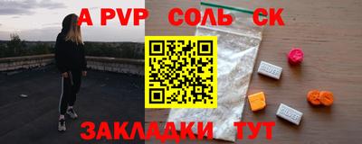 трава Дубна