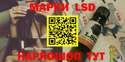 спиды Аргун