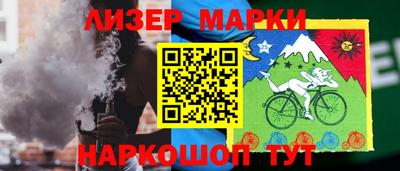 сатива Донской