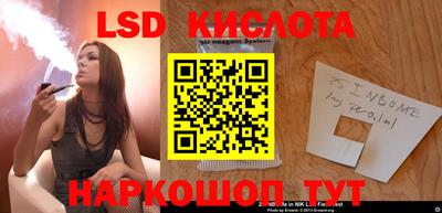 сатива Донской