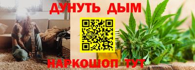 трава Дубна