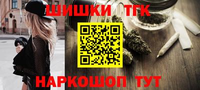 спиды Аргун