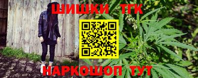 сатива Донской