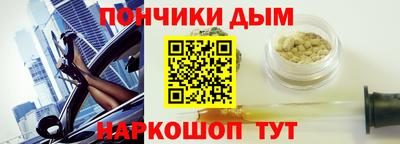 сатива Донской