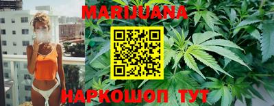 кокаин перу Апрелевка