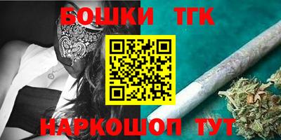 кокаин перу Апрелевка