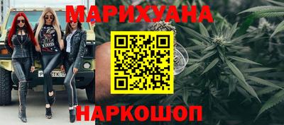 трава Дубна