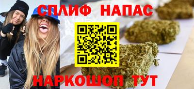 сатива Донской