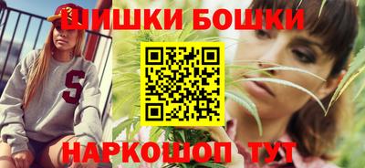 кокаин перу Апрелевка