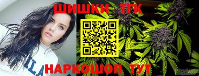 сатива Донской